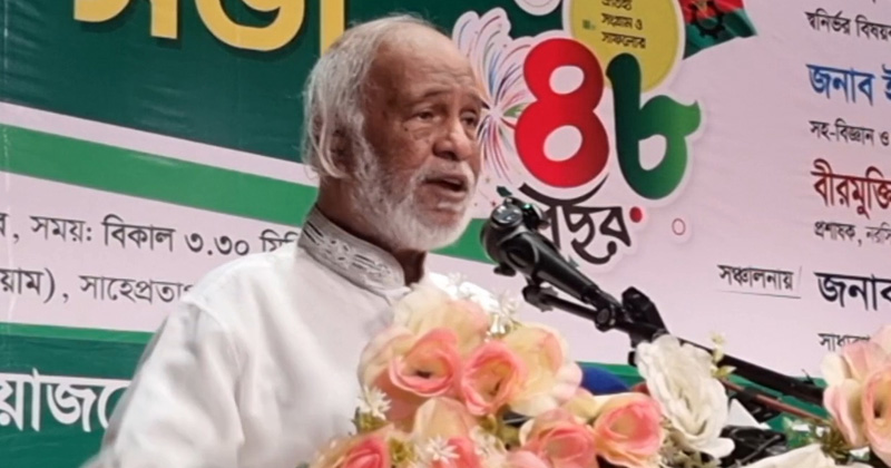ছবি: প্রতিনিধি