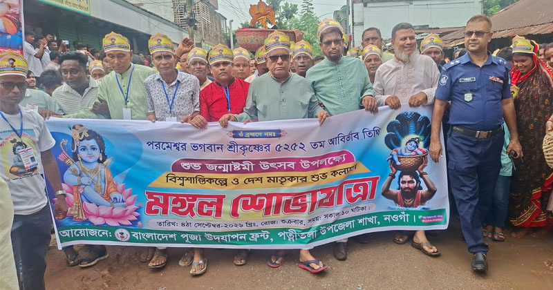 ছবি: প্রতিনিধি