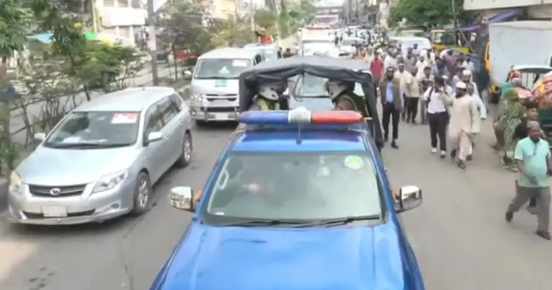 সংগৃহীত ছবি
