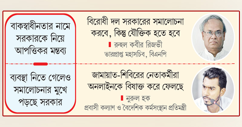 ছবি: খোলা কাগজ 