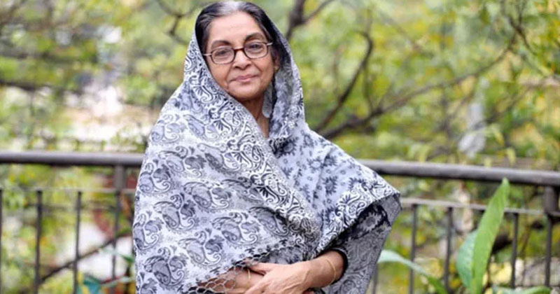 দিলারা জামান