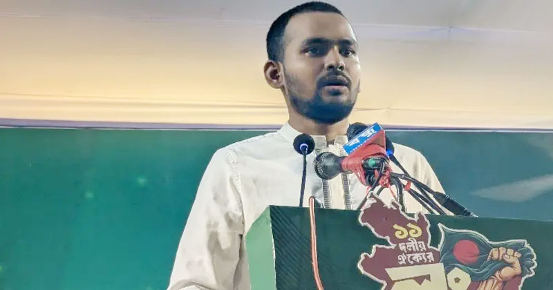 বক্তব্য দিচ্ছেন আসিফ মাহমুদ সজীব ভূঁইয়া