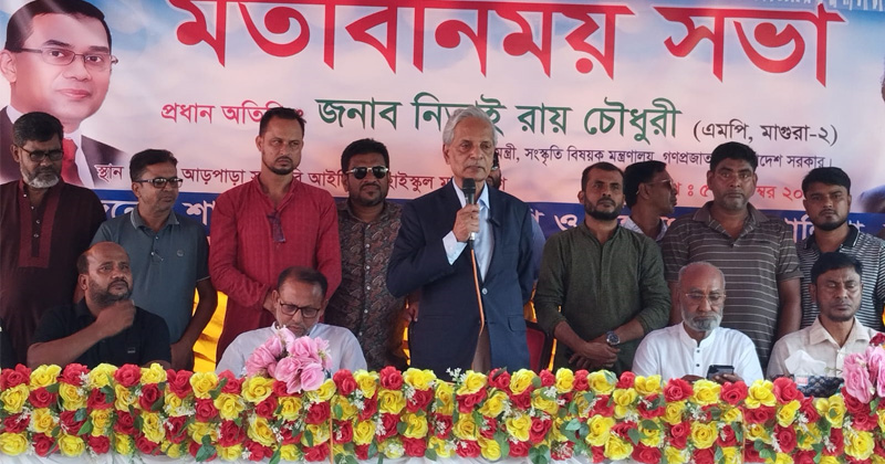 ছবি: প্রতিনিধি