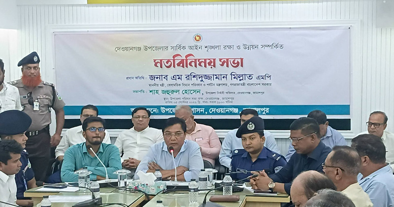 ছবি: প্রতিনিধি