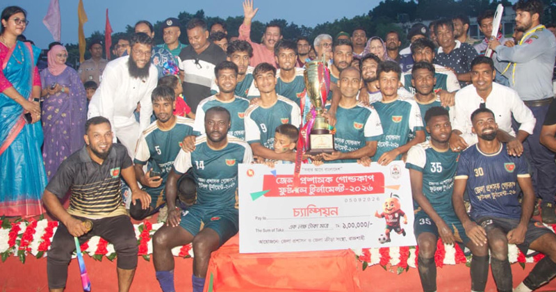 ছবি: প্রতিনিধি