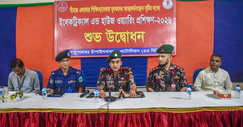 ছবি: প্রতিনিধি