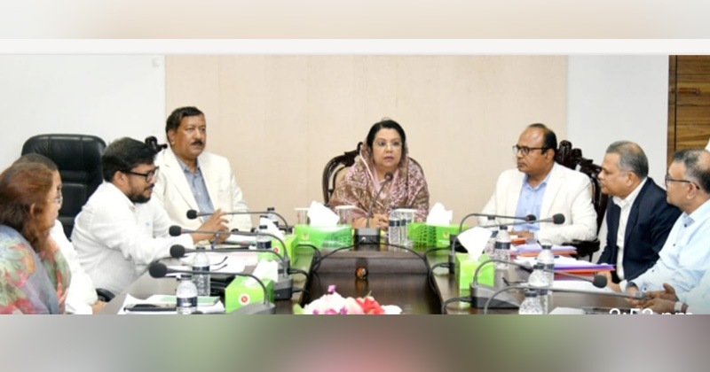 ছবি: খোলা কাগজ