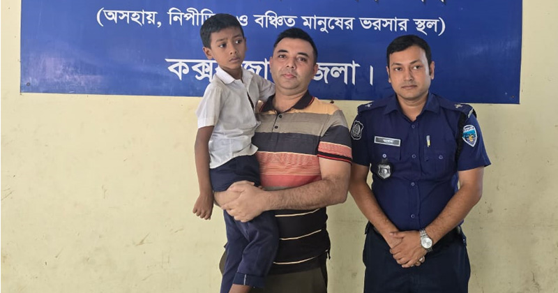 ছবি: প্রতিনিধি