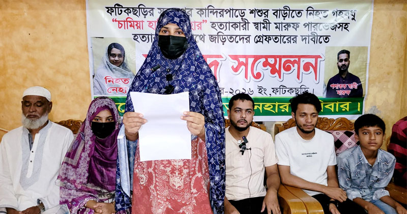 ছবি: প্রতিনিধি