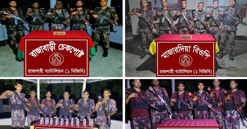 ছবি: প্রতিনিধি