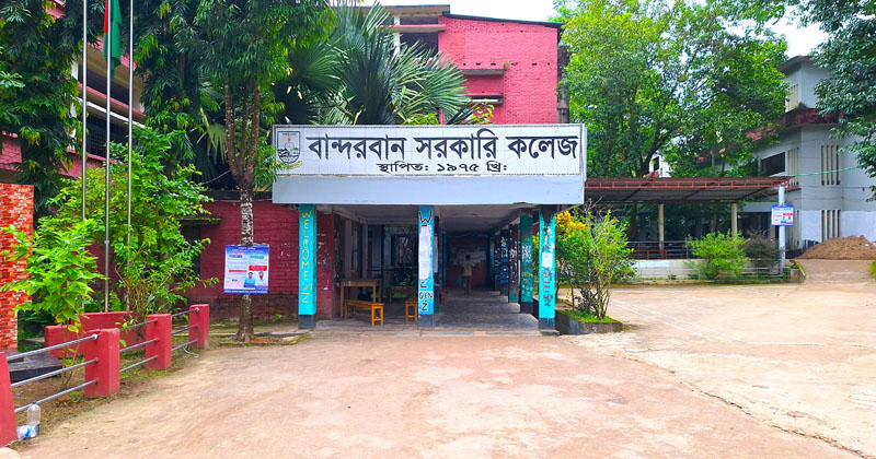ছবি: প্রতিবেদক