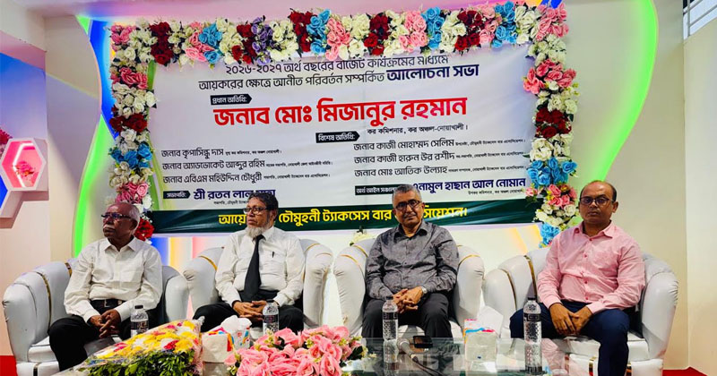 ছবি: প্রতিনিধি