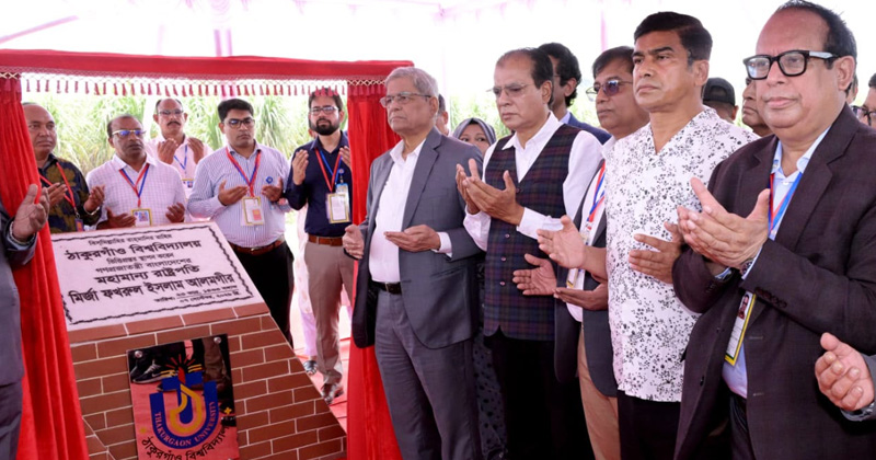 ছবি: প্রতিবেদক