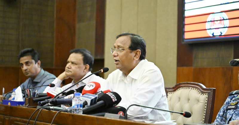 ছবি: খোলা কাগজ