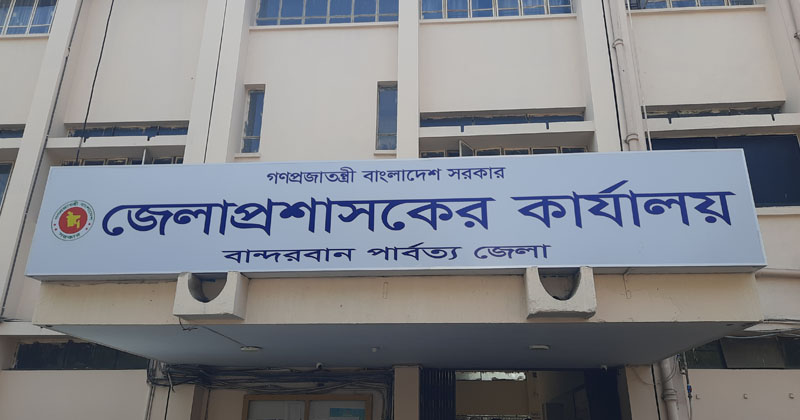 ছবি: প্রতিনিধি