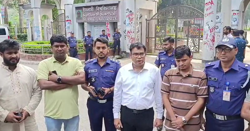 ছবি: প্রতিনিধি