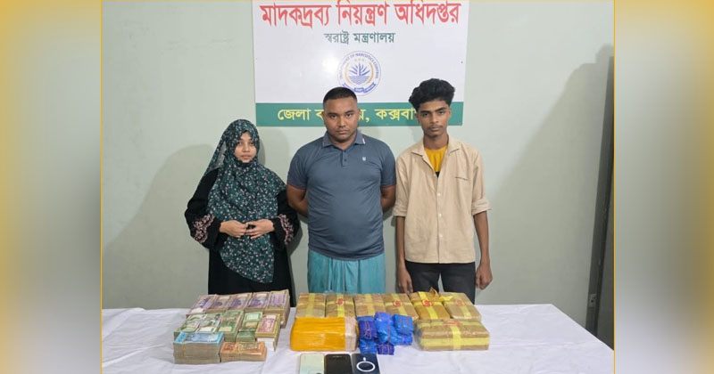 ছবি: প্রতিনিধি