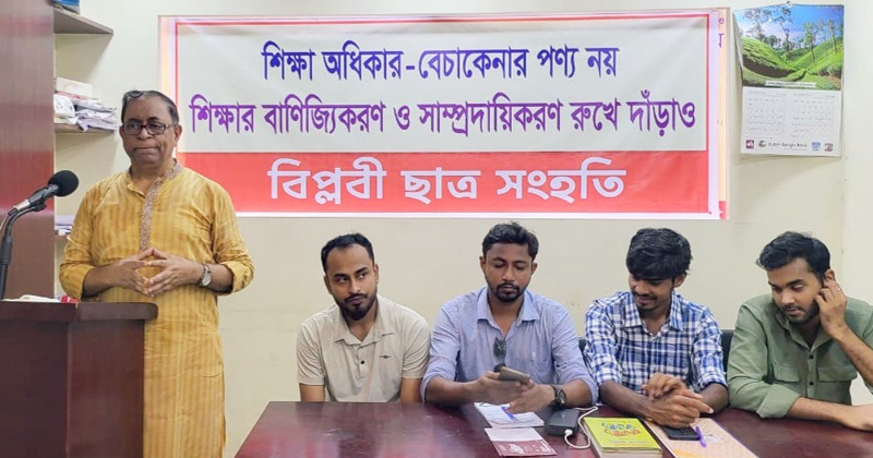ছবি: খোলা কাগজ