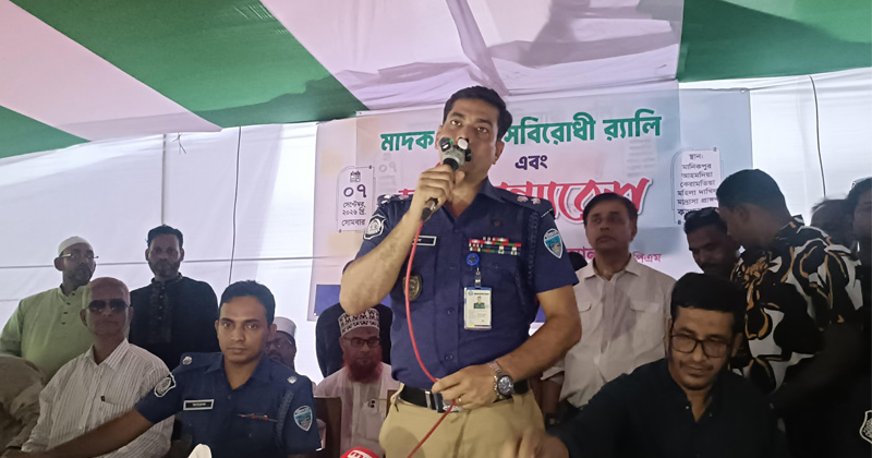ছবি: প্রতিনিধি