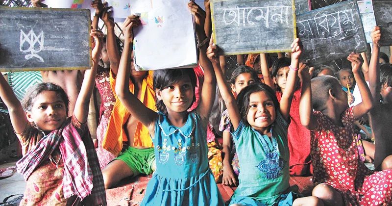 ফাইল ছবি