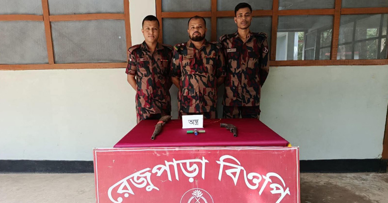 ছবি: প্রতিনিধি