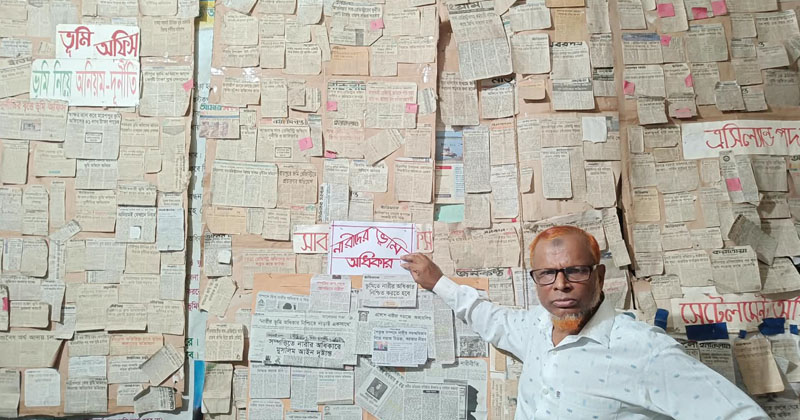 ছবি: প্রতিনিধি