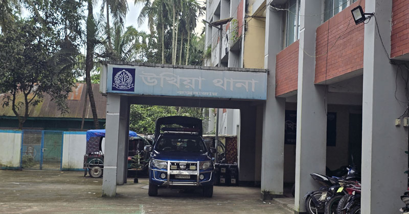 ছবি: প্রতিনিধি
