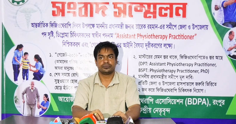 ছবি: প্রতিবেদক