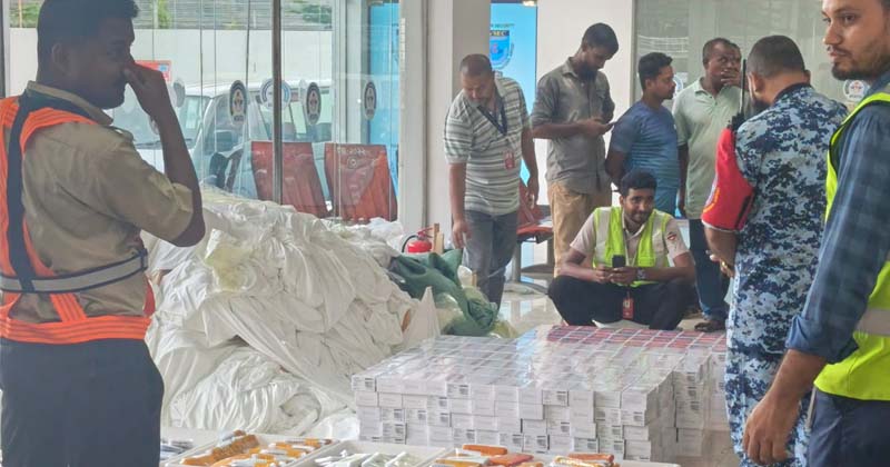 ছবি: খোলা কাগজ