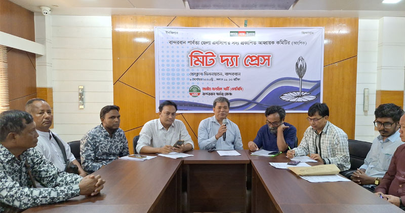 ছবি: প্রতিনিধি