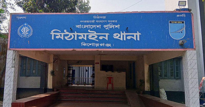 ছবি: প্রতিনিধি