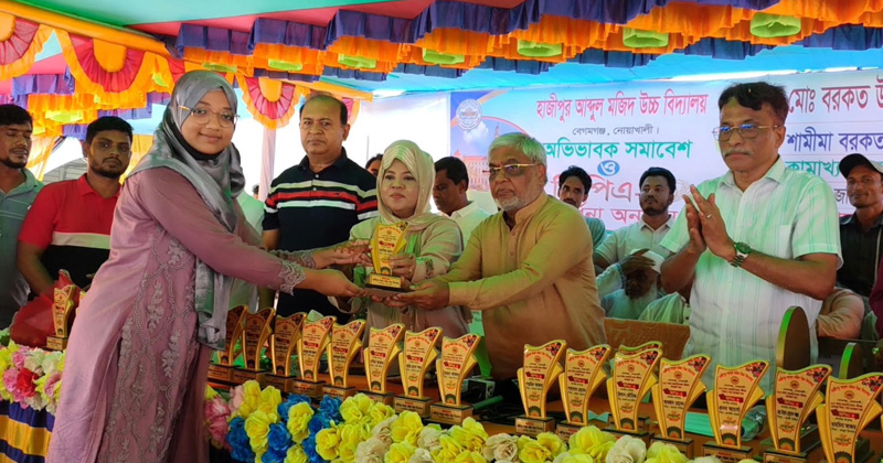 ছবি: প্রতিনিধি