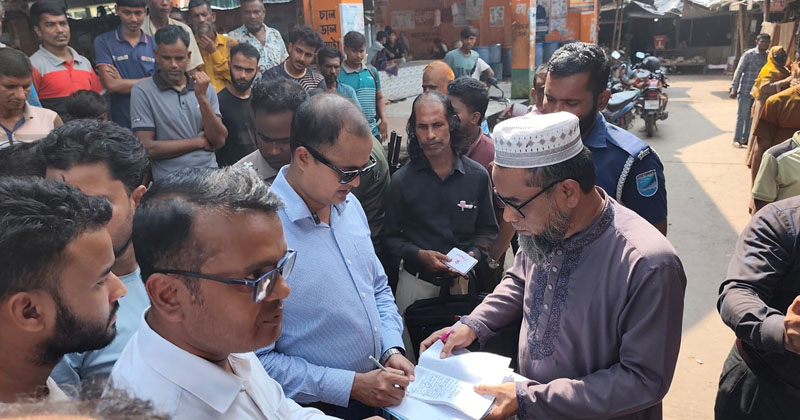 ছবি: প্রতিনিধি