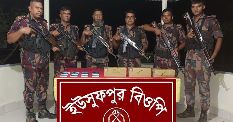 ছবি: প্রতিনিধি