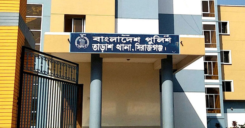 ফাইল ছবি