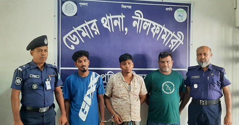 ছবি: প্রতিনিধি