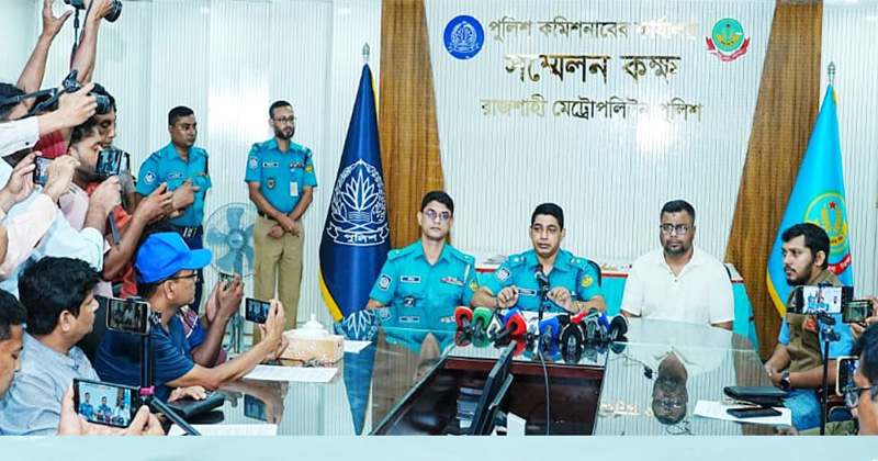 ছবি: প্রতিবেদক