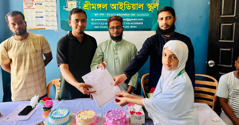 ছবি: প্রতিবেদক