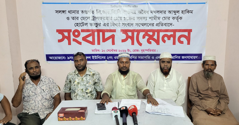 ছবি: প্রতিনিধি
