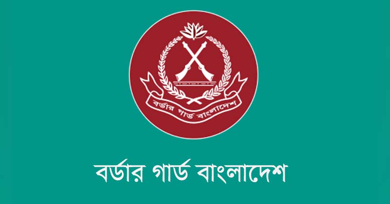 আগস্টে ৩৪৭ কোটি টাকার চোরাচালান পণ্য জব্দ