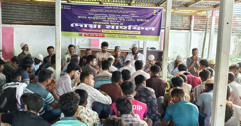 ছবি: প্রতিনিধি