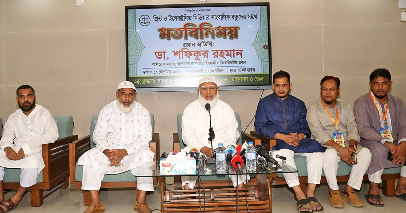 জনগণের দাবি নিয়ে আন্দোলন করলে স্বৈরাচার ফেরার হুমকি দেওয়া হয় : শফিকুর রহমান 