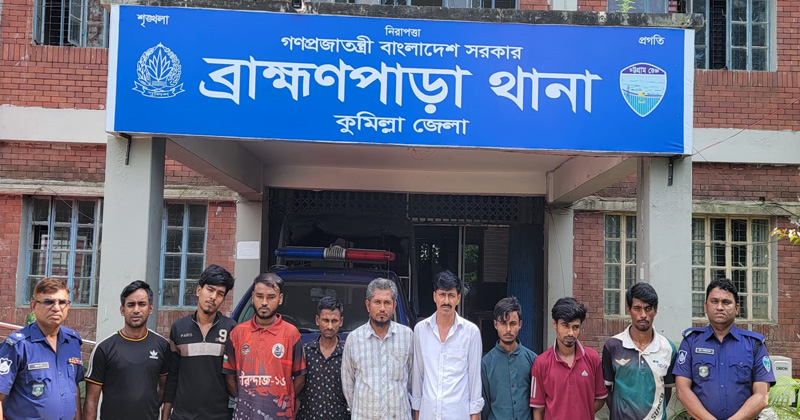 ছবি: প্রতিনিধি