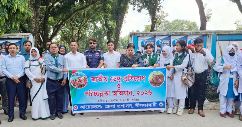 ছবি: প্রতিনিধি