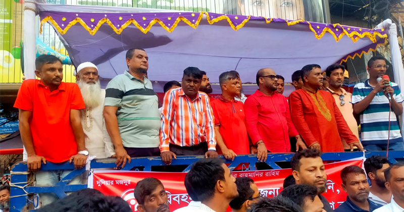 সাত দফা দাবিতে পরিবহন শ্রমিকদের অবস্থান কর্মসূচির হুঁশিয়ারি