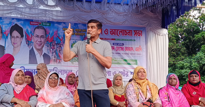 ছবি: প্রতিনিধি