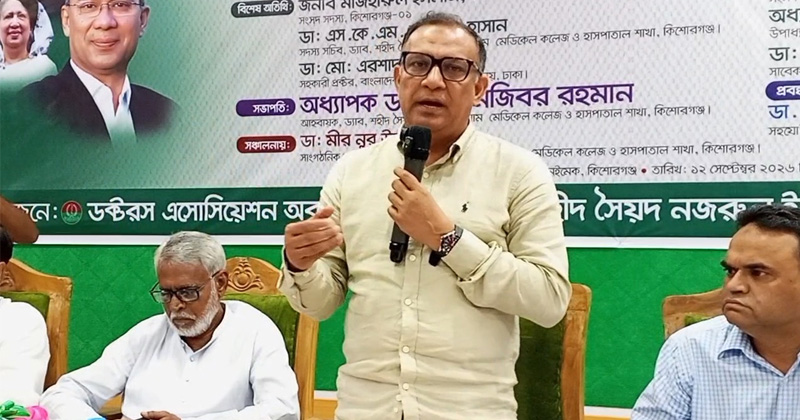 এডিসের বিস্তাররোধে নিজ নিজ অবস্থান থেকে কাজ করুন : বস্ত্র প্রতিমন্ত্রী