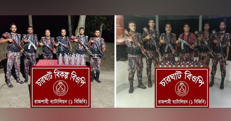 ছবি: প্রতিনিধি