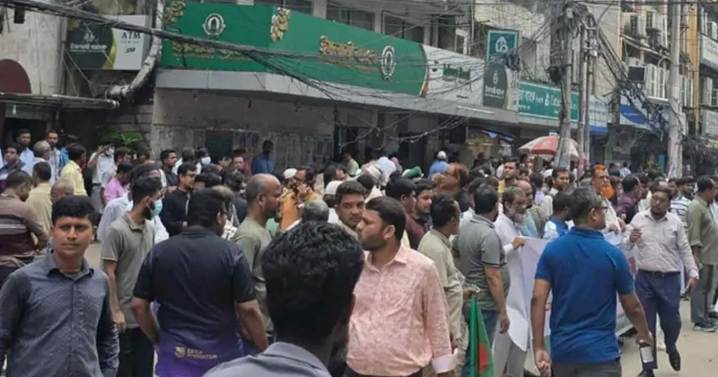 সংগৃহীত ছবি