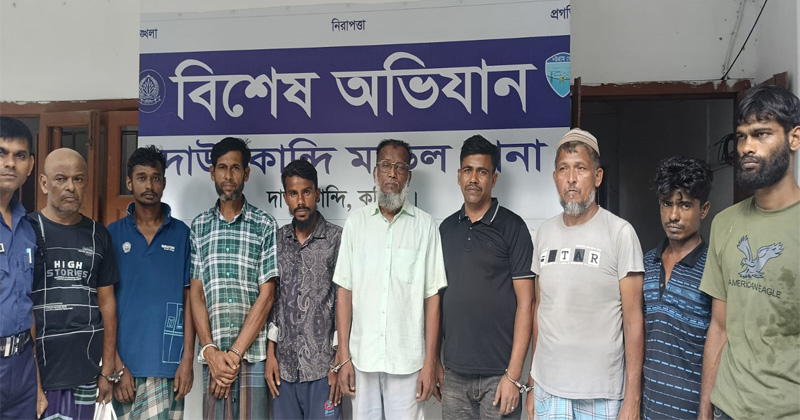 ছবি: প্রতিনিধি